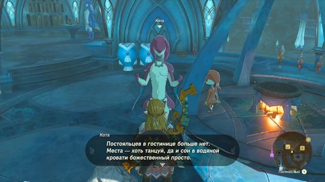 The Legend of Zelda Tears of the Kingdom - 25 - Владения зора смотреть онлайн