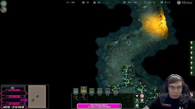 Empires of the Undergrowth ➤ СПОНСОРСКИЙ СТРИМ смотреть онлайн