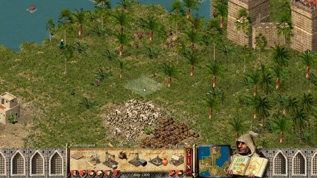 Stronghold Crusader. Путь крестоносца. Миссия №66. Поворот сюжета. смотреть онлайн