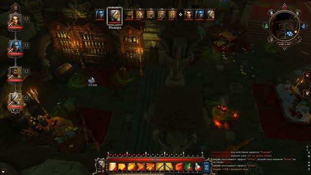 Divinity Original Sin 🔥 Убежище Эвелин 🔥 Часть 8