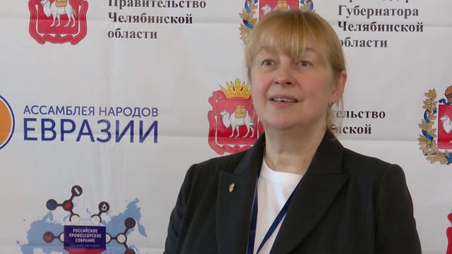 Лица форума «Евразия - 2022». Елена Вартанова смотреть онлайн