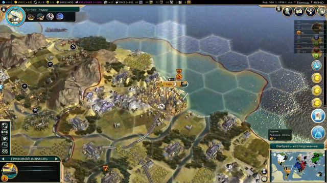 24_Мир с Грецией - Civilization 5 Император (FullHD 1080р60) смотреть онлайн
