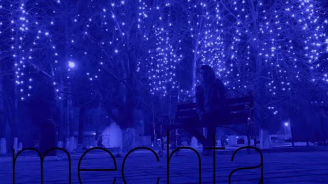 avgusst - просто мечта одна была (club cover) смотреть онлайн