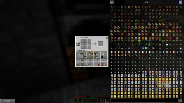 Industrial Minecraft 1.12.2 | Первая конура | #1 смотреть онлайн