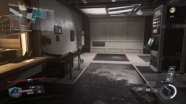 Call of Duty Infinite Warfare multiplayer смотреть онлайн