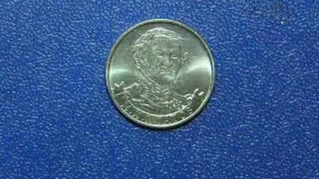 Город НОВОЧЕРКАССК смотреть онлайн