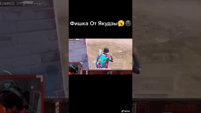 КАК КРАСИВО ЗАКРЫТЬ СКВАД ОТ ЯКУДЗЫ #shorts смотреть онлайн