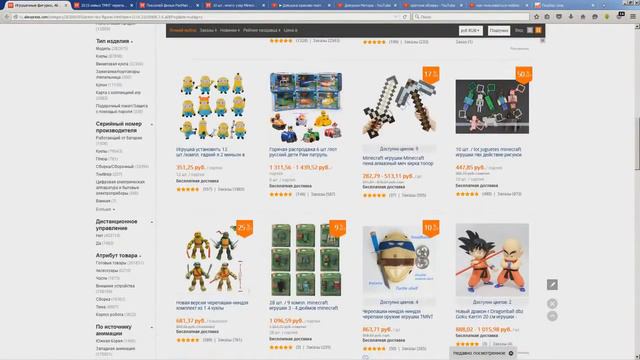 11 Идеи для ютуб каалов смотреть онлайн