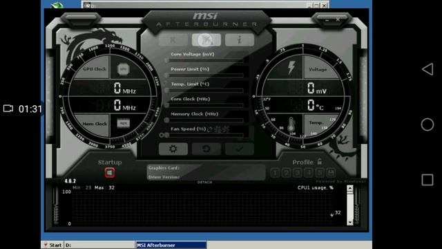 MSI AfterBurner | Exagear Windows Emulator On Android смотреть онлайн