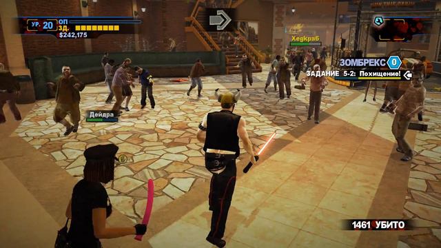 Dead Rising 2: Off The Record #11