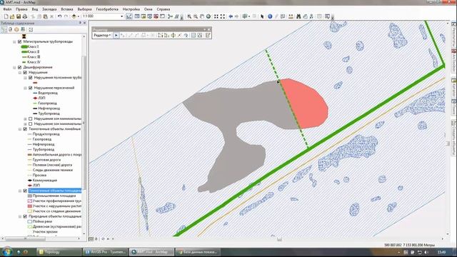 Варвара Тумасьева, Esri CIS. Контроль качества данных смотреть онлайн