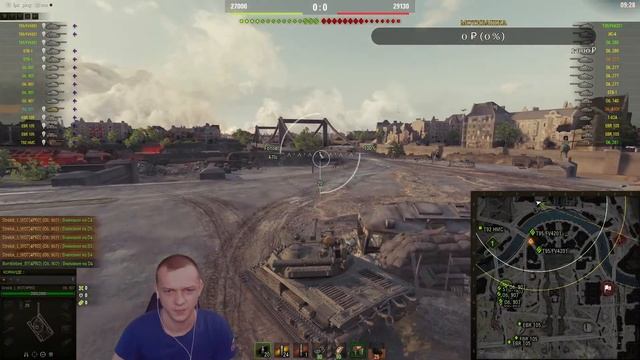 АБСОЛЮТНЫЙ ФОРМАТ | РОТА 4PRO | ПОЛЕВОЙ STRELOK_I_WOT смотреть онлайн
