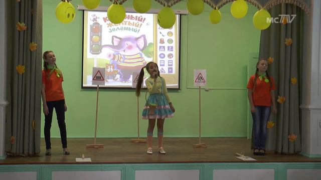 Играя показали знания ПДД смотреть онлайн