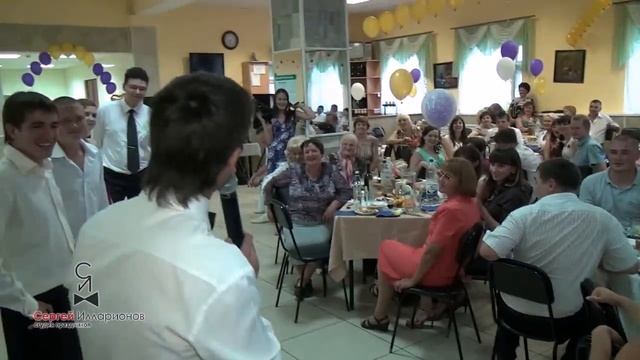 Прикольный танцевальный конкурс на свадьбу, юбилей, день рождения «Флешмоб». Видео №13 из 23. смотреть онлайн