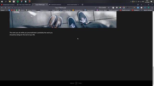 Искажение при скролле, как на Awwwards, в Tilda Zero block | Skew distortion в Тильде смотреть онлайн