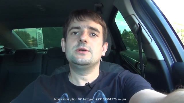 Opel Astra - стоит ли брать? Автоподбор Москва