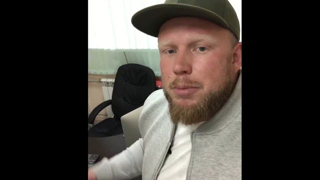 Отзыв о компании Каменный портал от компании ГринХаус смотреть онлайн