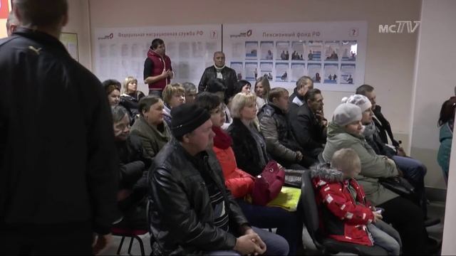 Работа есть. Но зарплата - ниже плинтуса. смотреть онлайн