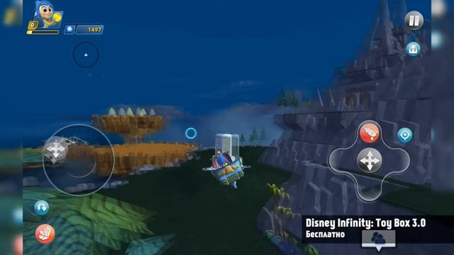 DISNEY INFINITY: TOY BOX 3.0 ДЛЯ ANDROID смотреть онлайн