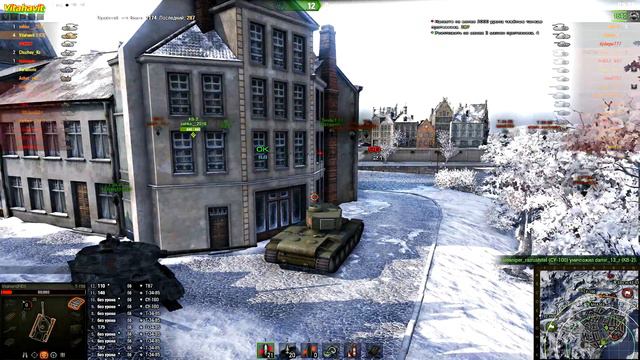 Обзор танка Т-150. смотреть онлайн