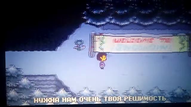 Песня санса и папируса. Sans & papyrus смотреть онлайн