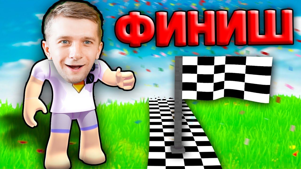 ЭТУ ИГРУ ПРОЙДЕТ ТВОЙ МЛАДШИЙ БРАТ! смотреть онлайн