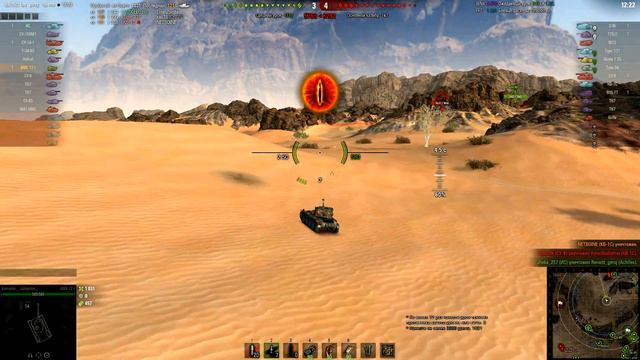 World of Tanks 1.0 - Дерзкий свет #5 смотреть онлайн