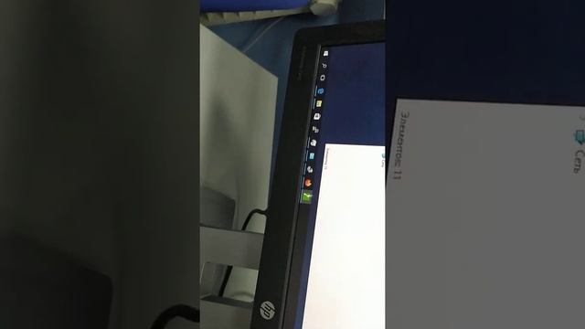 перезагрузка ибп APC через веб интерфейс