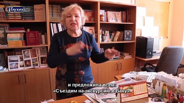 "Центр на Павелецкой". О том, зачем нужно учиться смотреть онлайн