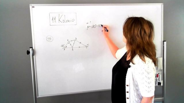 Школьная математика в Финляндии (лекция 10) смотреть онлайн