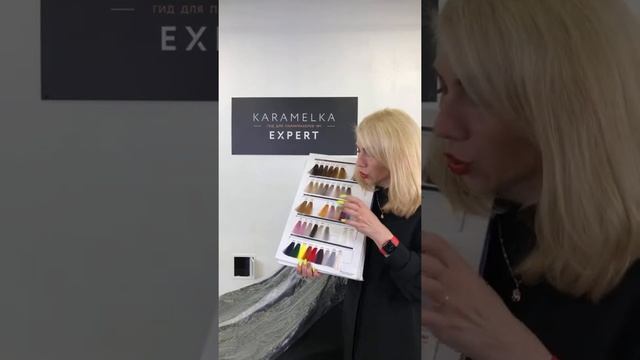 Тотал блонд на бренде Epica