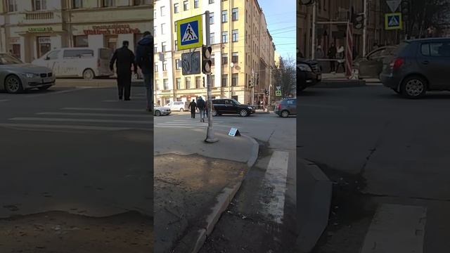 Васильевский