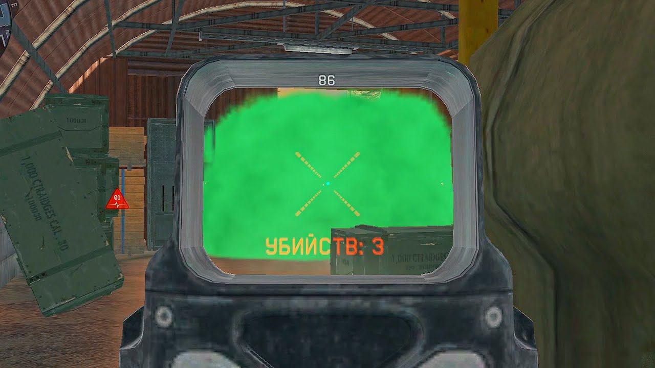 КОГДА ПОСТАВИЛ ЗОЛОТОЙ МОД НА УДАЧУ смотреть онлайн