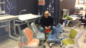Важнейший нюанс про правильный ортопедический детский регулируемый растущий стул кресло школьника