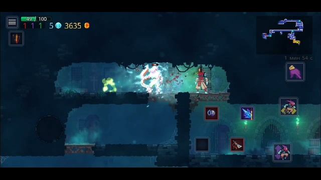 ПРОХОЖДЕНИЕ ИГРЫ Dead Cells! НА Телефоне! #1 Начало Неизбежного. смотреть онлайн