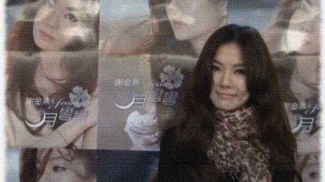 [28] 謝金燕 - 月彎彎 смотреть онлайн