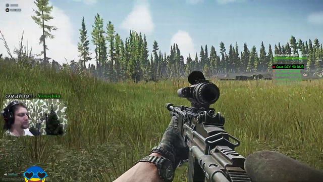 ОТДАМ 2 КЛЮЧА EFT НА ХАЛЯВУ◾️ССЫЛКА В ОПИСАНИИ🔥Escape from Tarkov смотреть онлайн