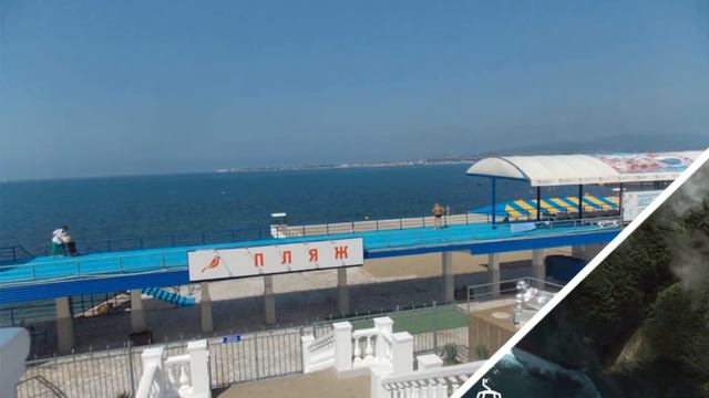 Отдых в Геленджике лето 2014 смотреть онлайн