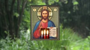 ВЕЛИКАЯ СРЕДА СТРАСТНОЙ НЕДЕЛИ.Прочитайте эти молитвы сегодня.