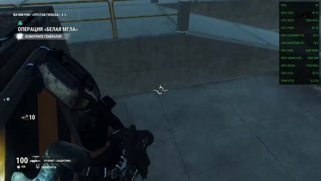 Just Cause 4 EGS-производительность на драйвере 20.4.1. смотреть онлайн