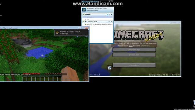 Ответы на любые вопросы существования