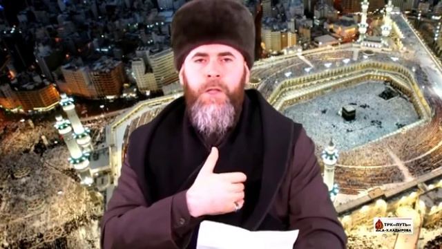 Динуль Ислам - 1 смотреть онлайн