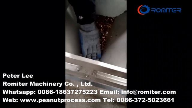 Машина для бланширования арахиса сухого типа смотреть онлайн