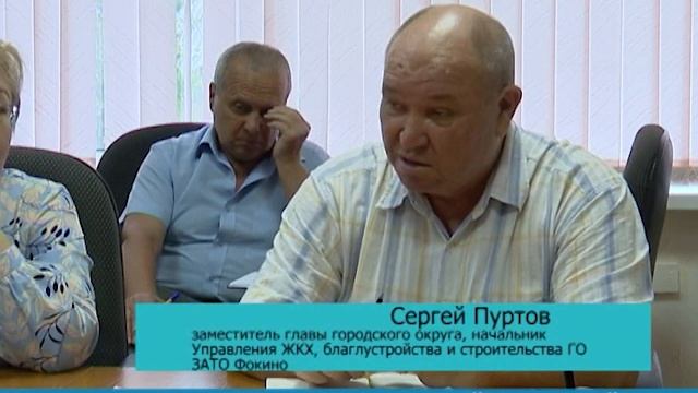 ОПЛАТА УСЛУГ ЖКХ В ОДНОЙ КВИТАНЦИИ смотреть онлайн