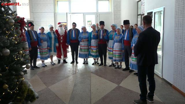 Рождественские колядки для примэрии м.Комрат от образцового коллектива «Evelki oyncular» смотреть онлайн