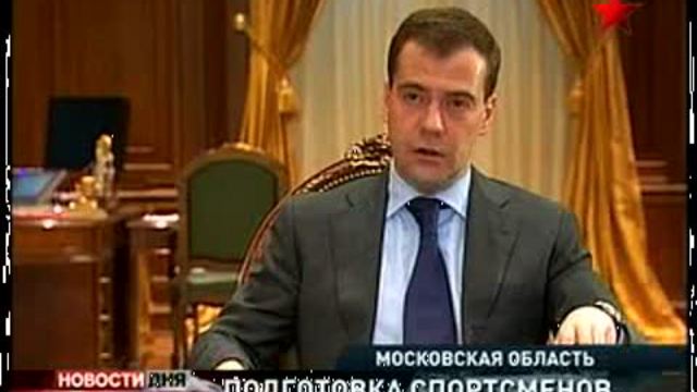 ТЕЛЕКАНАЛ ЗВЕЗДА