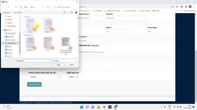 मायग्रेशन सर्टिफिकेट ऑनलाईन कसे काढावे | How to apply for HSC SSC Migration Certificate Online 2022 смотреть онлайн
