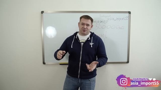 Мой НОВЫЙ проект 2021. Решил купить новый автомобиль. смотреть онлайн