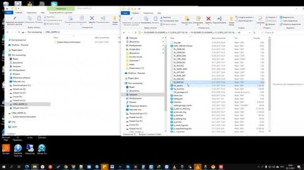 ✅ Обновление прошивки на МФУ Kyocera / ? How to Kyocera firmware update/ #kyocera