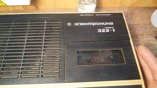 Магнитофон ЭЛЕКТРОНИКА 323-1 (№856027. (1989г.в))-в редком окрасе (КИНОЖУРНАЛ ПАЯЛЬНИК №54.21(№114)